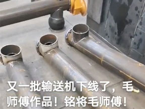 毛師傅一批高質(zhì)量螺旋輸送機下線(xiàn)