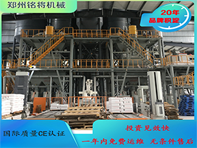 輕質(zhì)抹灰石膏砂漿設備廠(chǎng)家教你怎樣正確操作設備