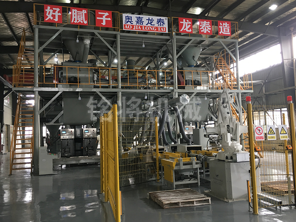 膩子粉生產(chǎn)機器設備全套多少錢(qián)？這些因素決定價(jià)格